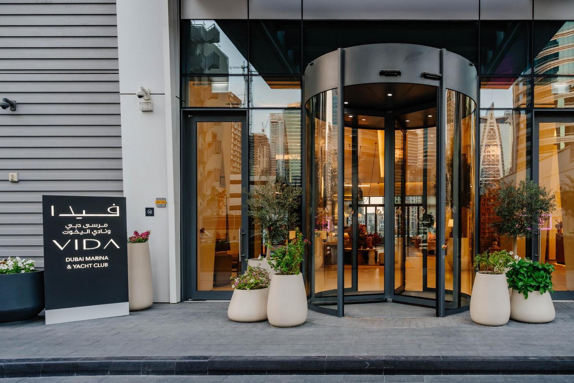 Vida Dubai Marina & Yacht Club , Hotel And Residences , Luxurious 2Br מראה חיצוני תמונה